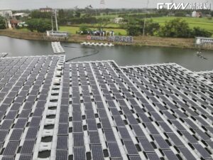 北德商務團唯一參訪光電案場　大同搶攻全球碳商機