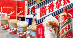 茅台聯名咖啡好喝嗎？　網質疑「是否真的加酒」業者解答了