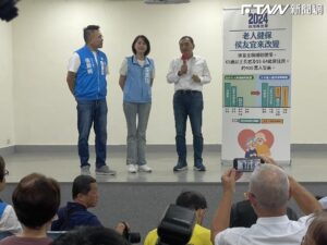 影／侯友宜提全國老人全額健保補助政見　綜所稅率20%以上者排富
