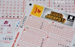 台彩中秋加碼6.6億元　大樂透加開百組100萬