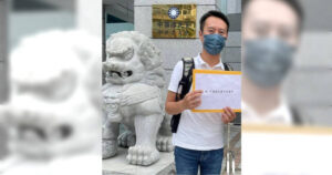 應曉薇向黨中央報備參選中正萬華立委　發布3點聲明