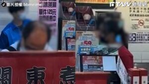 影／離職女飆罵超商前同事　阿伯竟淡定轉頭夾茶葉蛋