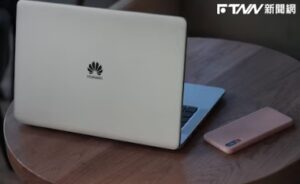 美媒：華為新機7奈米晶片引熱議　但仍難有突破