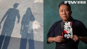 趙正平套牢「小22歲空姐」！鬆口結婚時間點　愛妻誓言甜爆了