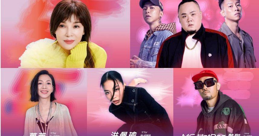 頑童驚喜合體登上《紅白》　 蔡秋鳳過年陪長輩在家圍爐