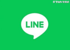 失心瘋購物看過來！LINE「隱藏1功能」新上線　網大讚：懶人福音還能省錢