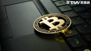 金管會擬10方向管理虛擬貨幣　禁未落地幣商非法招攬