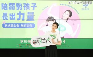 賈靜雯曝新戲大談姊弟戀　放閃製作人尪：老公辛苦了　