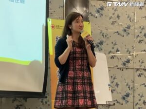 統一投顧「無照分析股票」　挨罰60萬停職創首例