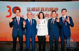 【新光大哥告弟媳2】最美董娘彭雪芬代夫出征　一口氣掌吳家5控股公司