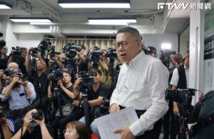 網瘋傳「白藍整合」時程表　柯辦出面駁斥：子虛烏有、將陸續端出國政方針