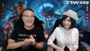強吻鍾沛君消失近3個月！朱學恒今復出直播　網狠酸：我還記得me too