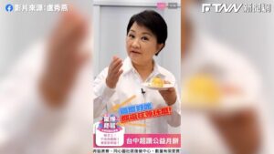 影／盧秀燕化身「帶貨女王」熱情叫賣　推廣身障團體公益月餅