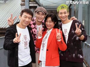 郭子乾應酬「偷吃」狂住院　楊麗音被惹毛：我要離婚