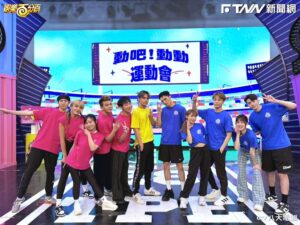 小賴、黃偉晉錄《娛百》拚奪冠　陳零九驚吐：現在是在重播嗎？