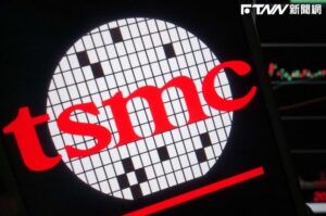 台積電評估投資安謀 劉德音鬆口：這1、2週會決定