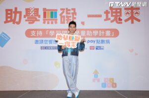 車禍後首露面！林志穎暴瘦10kg　認了：身心達臨界點