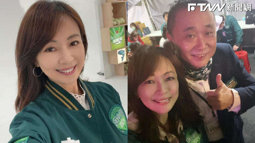 不是柯粉？邰智源驚喜現身綠營競總！「合體郭昱晴比讚」網嗨翻：就知道邰哥愛台灣