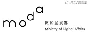民眾黨評打詐不符期待　數位部：已多方提升防詐能力