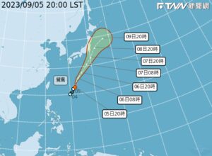 鴛鴦颱風生成不影響台「直撲日本」　各地仍會降雨