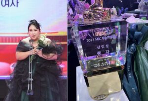 韓變性藝人闖蕩演藝圈　爸爸曾拿菜刀威脅最後選擇諒解