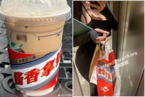 【有片】中國推茅台酒+咖啡「醬香拿鐵」爆紅　喝了就是潮！連妹子做愛都要一杯