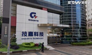 才大買就後悔！投信連3賣「這檔」AI股　網：買高賣低我大哥
