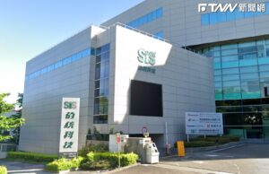 外資大砍178億！回頭「騎」AI大黑馬矽統 　買爆的是它