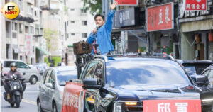 邱軍搭專屬競選車掃街謝票　參加《聲林之王3》後瘦一大圈原因曝光