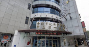 中正一分局遭搜索！　小隊長涉私調多筆個資