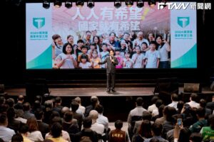 賴清德：打造台灣成為「智慧科技島」　建構「新創雨林生態系」優化新創投資環境