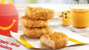 熟悉味道變了！「麥克雞塊」皮變超硬？麥當勞證實：配方微幅調整