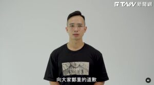 超商浩克發影片道歉！2度鞠躬曝失控原因　求「別攻擊3人」