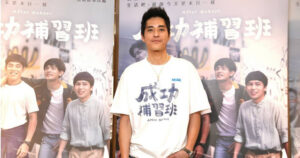 藍正龍吐離婚後心聲「我的死活不重要」　曝心中女神是她：味道好香