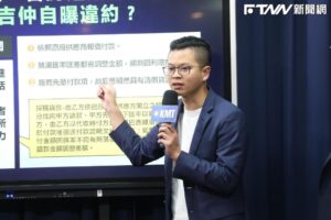 農業部畜產會買蛋合約遭質疑有假　國民黨籲陳吉仲出示本票、公開超思金流