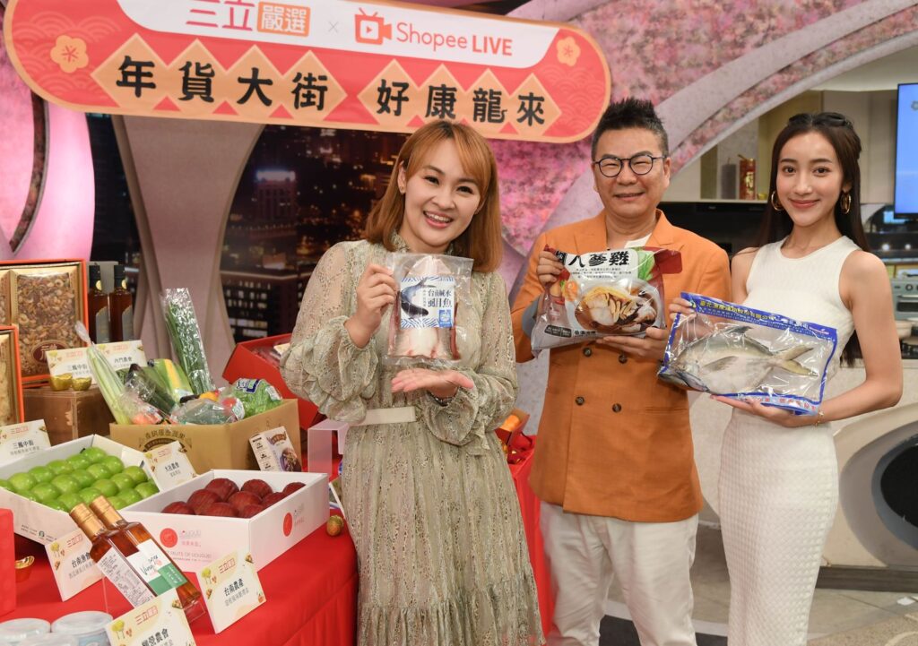 沈玉琳坦言私下有問林襄未來動向　她大方鬆口：就跟大谷翔平一樣