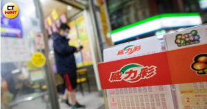 威力彩衝4.7億　4星座、4生肖偏財運旺「這時段下注」中獎機會高