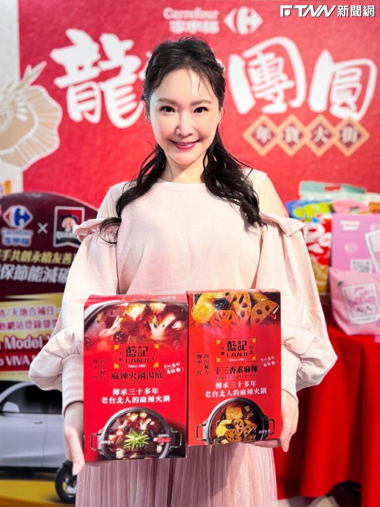 昔開店慘賠上千萬！《麻辣鮮師》女星再創業　驚人近況曝光
