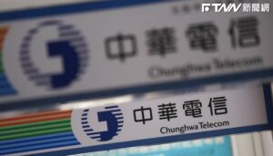 中華電布局無人機領域　推遠端識別與飛航管理方案