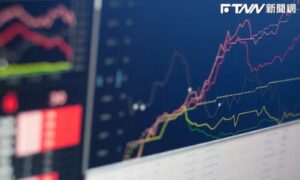 9月電子期金融期齊跌