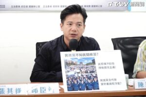 一年8.3萬人遭詐、財損上看73億！　他提3解方要求部會國家隊動起來