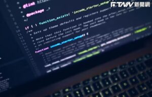 應材：AI時代半導體產值逾1兆美元　技術成本有挑戰