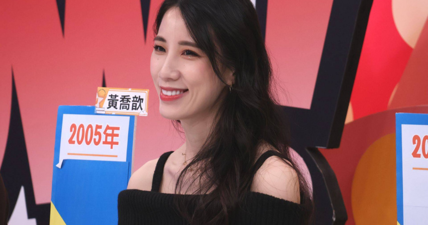 瑤瑤深夜發文開炮喊「我沒有說謊」　10年前遭工作人員欺負歷歷在目