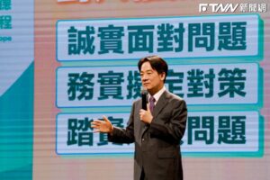 提「國家希望工程」三面向　賴清德：以「中華民國台灣」團結台灣社會