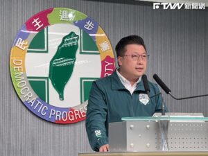 賴清德萬里老家遭新北市府認定違建　民進黨：房子並非賴清德所有